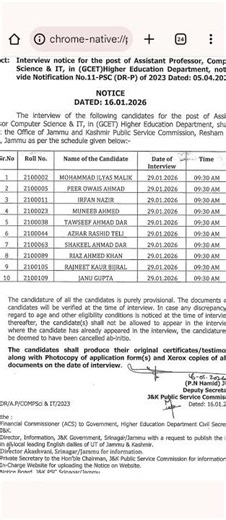 jkpsc interview notice assistant professor computer science