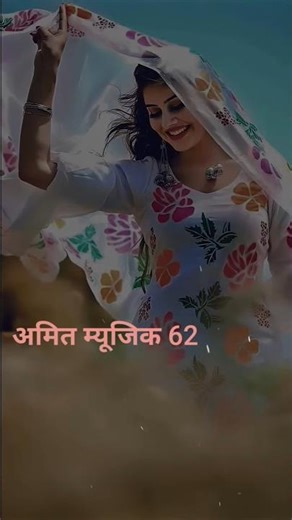 💞💞💓जो पलू गिरा दिआय #song #youtubeshorts