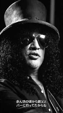 Slash Signature Electric Guitar Strings 11-48 Electric Guitar Strings / ERNIE BALL #SoundHouse #G...