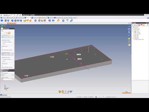 Perçages, cotation automatique, mise en plan automatique - TopSolid 7