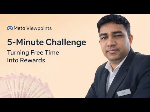 Meta Viewpoints Photo Task | 5 Minute Challenge Test – Turning Free Time Into Rewards