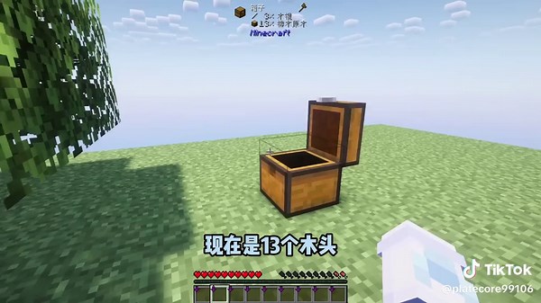 这种自动化装置你见过吗？ Have you ever seen a contraption like this? #模组推荐 #农场设计 #画质对比 #Minecraft #pokemon