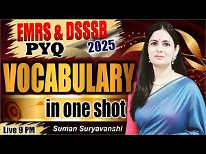 Vocabulary in One Shot | Target for All Exams | English with Suman Ma'am | Ocean Gurukuls