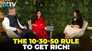 Radhika Gupta And Niranjan Awasthi Decode The Money-Making Formula!
