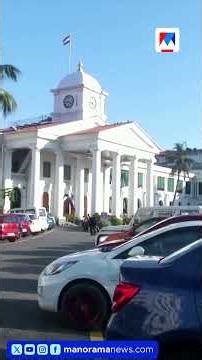 കേരള ഇനിമുതല്‍ 'കേരളം'; പേര് മാറ്റാൻ കേന്ദ്ര മന്ത്രിസഭ അംഗീകാരം | Keralam