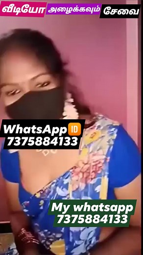 #whatsapp7231948733 #tamilvideoviral #karurvideo #reelsviral #videoviralchallenge #videocqll #videocall #WhatsApp #WhatsAppNo #viralvideos | Jyoti TN