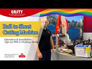 Roll to sheet cutter | Roll to sheet cutting machine operation installation instruction Easty PRS-G