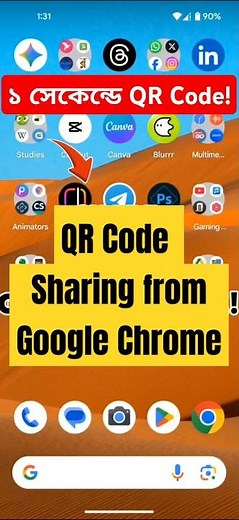QR Code in 1 Second! 🔥 Google Chrome QR Code Trick!