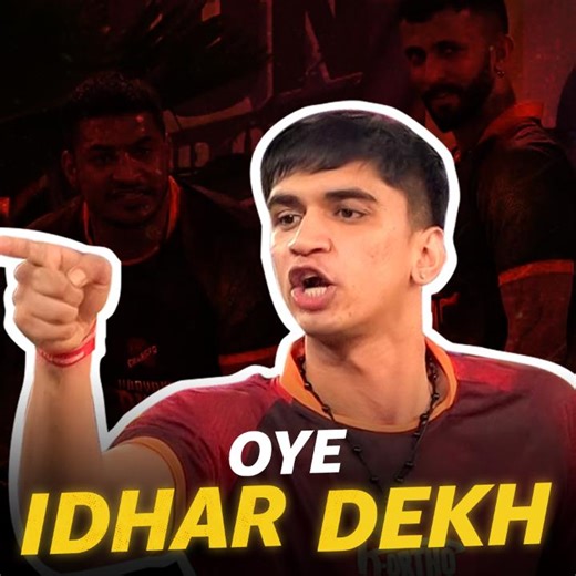 kya Nikhil inn dono pe bhaari padega? comments mein batao! 🔥 stream karo #Battleground ke episodes roz 12 PM, only on Amazon MX Player for FREE #Charged Presents Battleground Powered by Honda BigWing India Pain Relief Partner Sheth Brothers Nutrition Partner BigMuscles Nutrition Snacking Partner American Pistachio Growers - India Protein Partner Max Protein Snacks Surveillance Partner Sparsh CCTV Wellness Partner Plix Pre-Work Out Partner #TagdeNutrition #BattlegroundOnAmazonMXPlayer #AmazonMXP