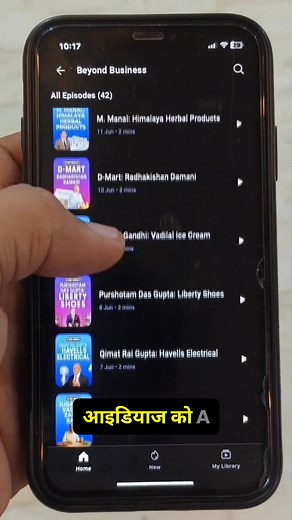 45M views · 49K reactions | Ghar Bathe Business Karo | Seekho App | Facebook