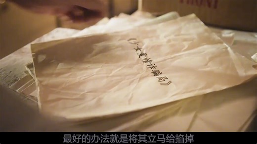 2025马来西亚最新动作喜剧片《半斤百两》终于上映了