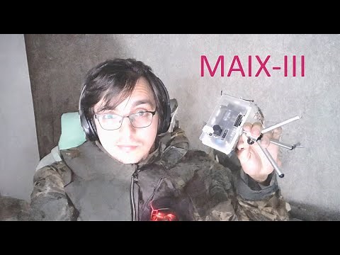 Review and comparison on Seeed Studio Sipeed MAIX-III AXERA TECH AX620