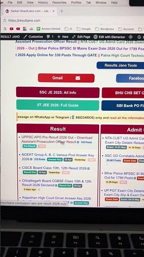 UPPSC APO Pre Result 2026 Out Now 🔥 Check Assistant Prosecution Officer Result Direct Link #exam