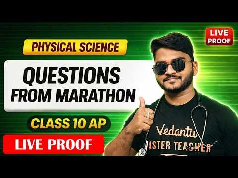LIVE PROOF: Questions from Marathon Session! | Class 10 AP Physical Science