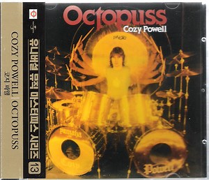 Cozy Powell - Octopuss