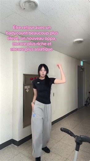 Nouvelle vie asiatique : Richesse et amour