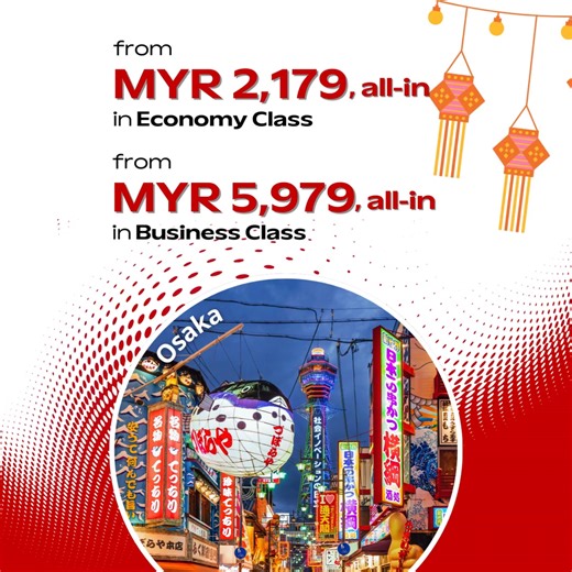 Book your next Japan adventure! | Japan Airlines