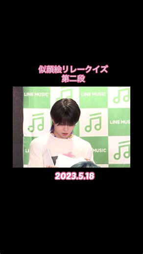 多分もう二度と見ることはできないVivid期の可愛い系スタイリングリュウキ 今見返すと本当に可愛い最高 この日のナオちゃんも最高に可愛い #MAZZEL