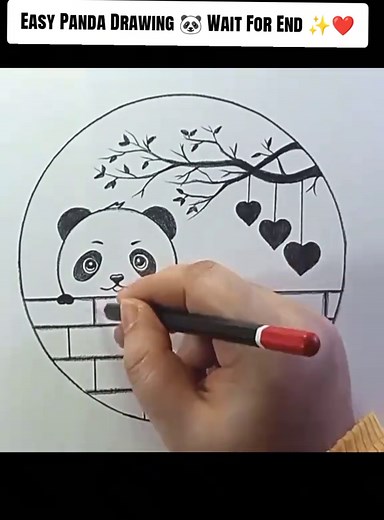 Easy Panda Drawing Tutorial for Beginners