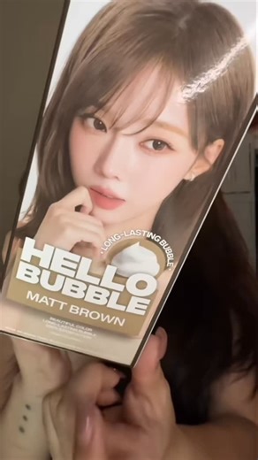 Seoul Cosmetics Love on Instagram: "Mise en Scène Hello Bubble in 8MB Matt Brown is a popular DIY foam-type hair dye known for its ease of use and sophisticated, cool-toned finish. Key Benefits 🤎 Trend-Focused Matte Finish: Delivers a soft, medium-brown shade with a muted matte finish, effectively controlling unwanted reddish or yellowish tones for a more refined look. 🤎 Minimal Hair Damage: The formula is enriched with a Double Bonding Ampoule and a plant-based complex (green tea, camellia, a