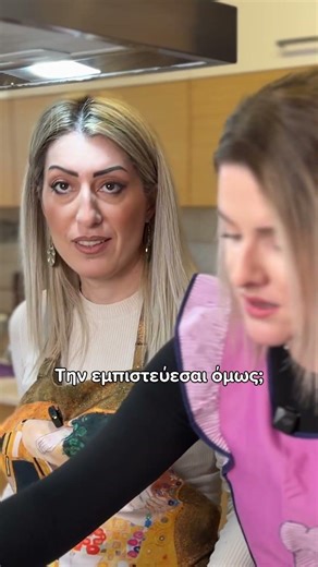 Spread με παντζάρι και γλυκοπατάτα