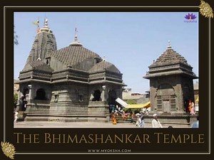 Bhimashankar Temple Guide - Timings, Poojas, and History
