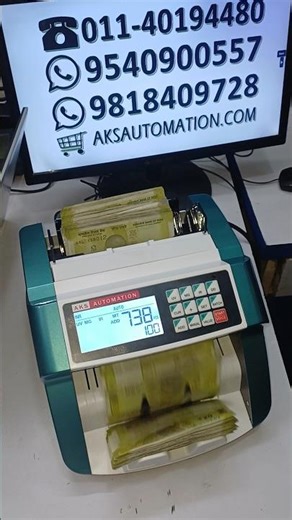 ​💪 Super-Sturdy Note Counting Machine with Duplicate Currency Detector (2026 Heavy-Duty Edition)