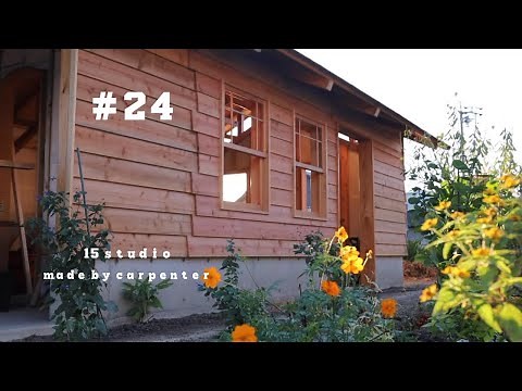 24 wood siding 外壁杉板 下見張り