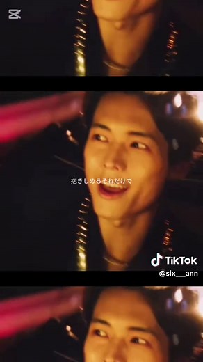 男の狂愛を歌う六人のストーンズ