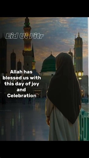 عید الفطر مبارک #islamicvideo