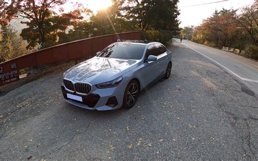 The All New 2024 BMW 530i xDrive M Sport POV Test Drive