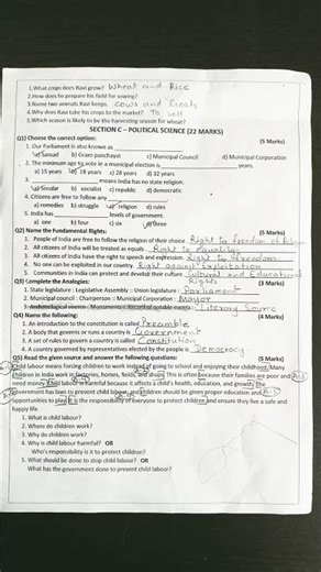 CBSE Class 4 SST Final Exam 2026 | Real Question Paper for Practice🔥