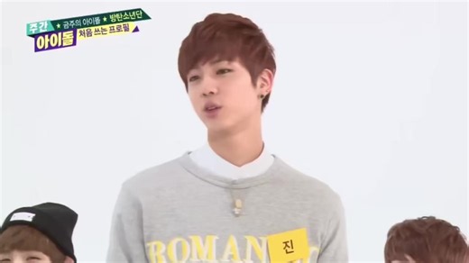 BTS テテ（V）アリラン解説と歌詞の意味