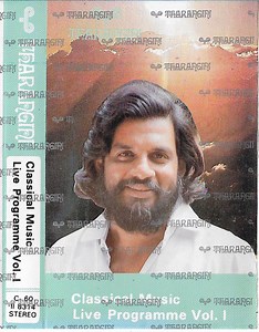 Yesudas - Classical Music Live Programme Vol. I by K. J. Yesudas
