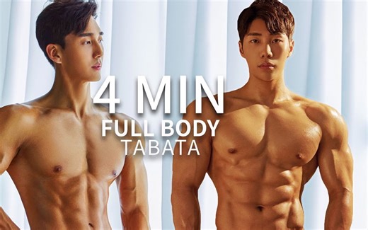 【4分钟高强度Tabata合集】2周瘦10kg计划 高效燃脂减脂有氧运动 快乐减肥每一天 （持续更新）（Allblanc TV）
