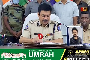 INTERSTATE DRUG peddling racket busted by SOT, MAHESHWARAM ZONE TEAM ALONG WITH Ghatkesar POLICE, RACHAKONDA The sleuths of SOT, Maheshwaram Zone team along with Ghatkesar Police, Rachakonda busted an interstate drug syndicate, apprehended (01) drug peddler and seized 710 KGs of Ganja, TATA Container vehicle all worth Rs. 2,25,50,000/-. Cr. No. 732/2023 U/s 8 (c) r/w 20 (b) (II) (C) of NDPS Act OF Ghatkesar PS. Details of Drug Peddlers:- 1 : Subash Bishnoi S/o. Mukana Ram, age: 35 yrs, Occ. Dhee