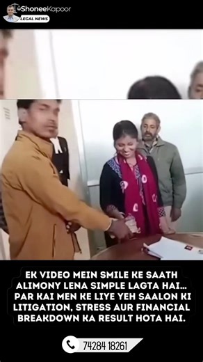 A smiling clip of alimony hides what a man actually goes through.