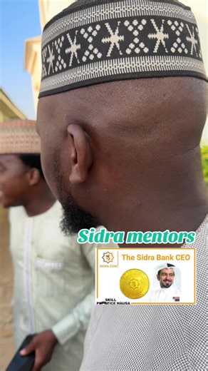 Exploring Arewa Culture on TikTok