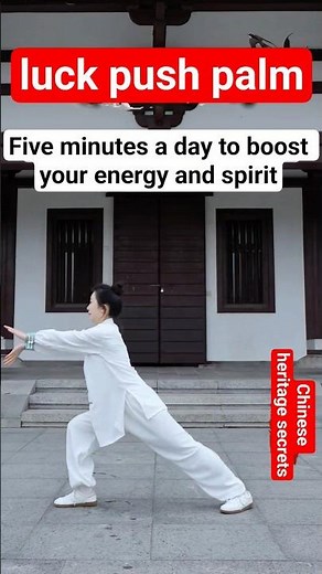 Five minutes a day to boost your energy and spirit #taichi #kungfu #exercise