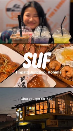 Mini Explorer on Instagram: "@suf_tinpati might just be my new favourite spot  SUF has affordable, yummy food starting at just ₹49! From crunchy fries to tasty burgers and refreshing drinks, everything surprised me in the best way. Must-visit! They also have three outlets currently in: Tinpatti, Kohima Kindred Food Court, Secretariat, Kohima Half Nagarjan, Dimapur #food #suf #reelsinstagram #reels #kohima #reelsinstagram #reelsvideo #reelsviral"