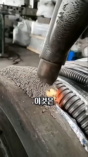 불꽃 없이 용접하는 방법