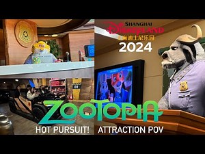 Zootopia: Hot Pursuit! Attraction at Shanghai Disneyland 2024 in 4k