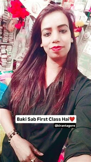 Baki Sab First Class Hai#shorts#ytshorts#shortsviralvideo#kirandailyvlog