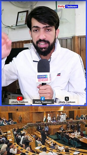 Mehraj Malik and Jammu Kashmir Assembly High Voltage Drama | Daily Taskeen