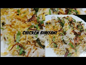#simplebiriyani#dambiriyani വളരെ എളുപ്പത്തിലും രുചിയിലും ഒരു ദം ബിരിയാണി|വെറും 30 മിനിറ്റിൽ