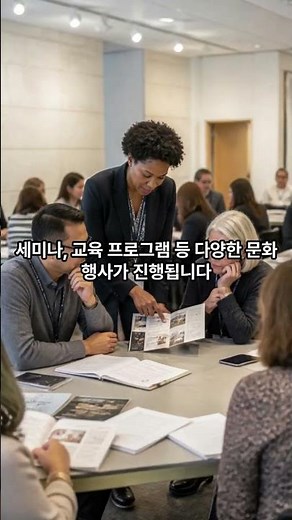 서울 강서구 가볼 만한 곳! 겸재정선미술관에서 만나는 진경산수화의 세계