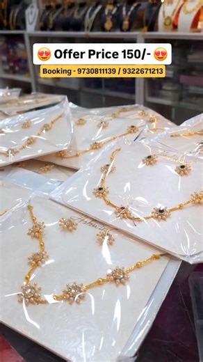 Pallavis_collection24 | Whatsapp - 9730811139 / 9322671213 Pallavi art jewellery, near water tank,pawan nagar,cidco,nashik. . . #offer #nashikkar #necklace... | Instagram