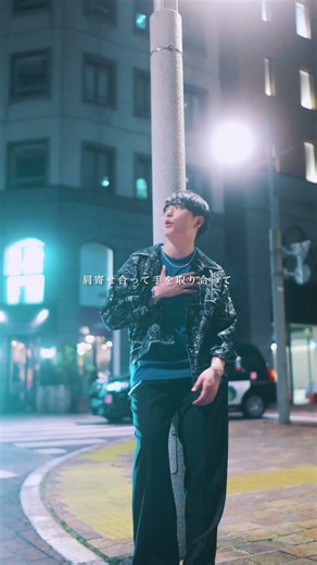 恋人に贈りたい曲「365/Rio」🎧