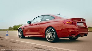 31K views · 139 shares | Blink and you miss it. Ever wanted this to be you? Find out how to achieve maximum acceleration from a standstill at BMW-M.com/M-SKILLS-2 __________ BMW M4 Coupé – Fuel consumption (combined): 8.8-8.3 l/100 km; CO2 emissions (combined): 204-194 g/km. Further information: https://www.bmw-m.com/disclaimer | BMW M | Facebook