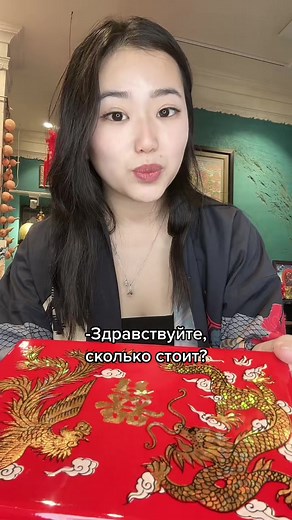 #luopan_almaty #алматы #магазин #кассир